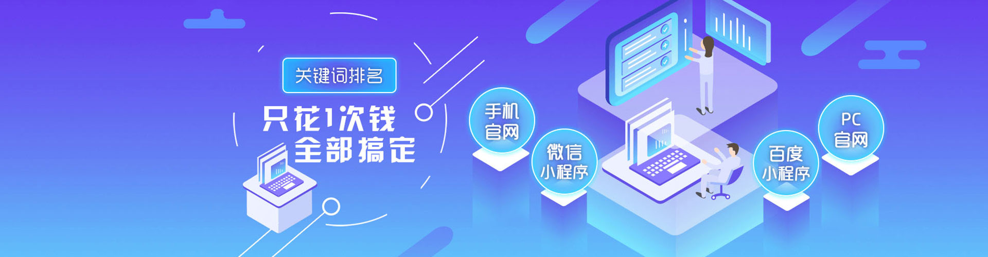 五原百度充值返点