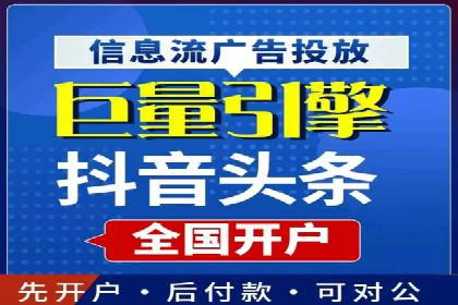 某企业通过百度推广竞价实现品牌快速崛起