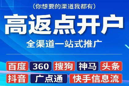 sem运营公司助力企业增长